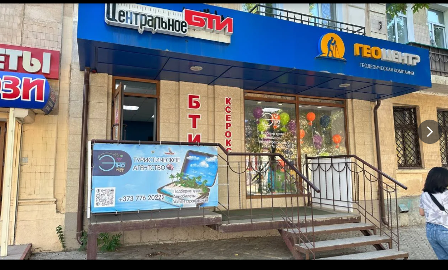 moldova-travel